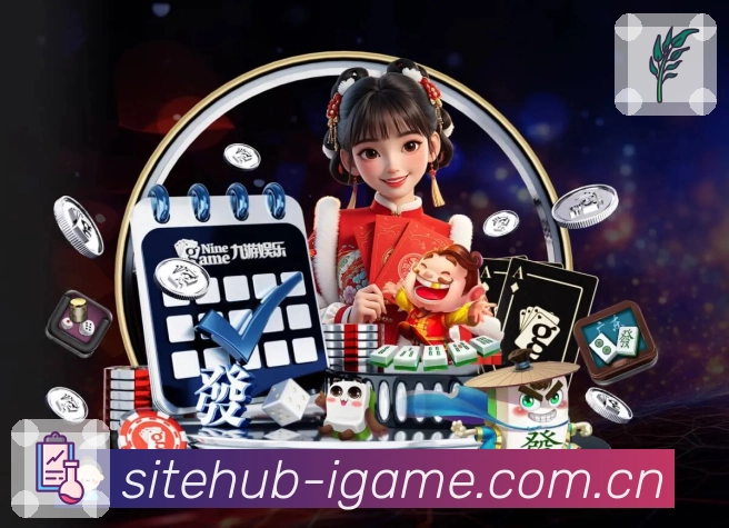 爱游戏APP 体育赛事宣传图