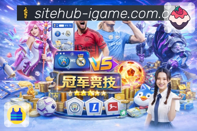 移动端体验 移动端体验 - 随时随地追赛查数