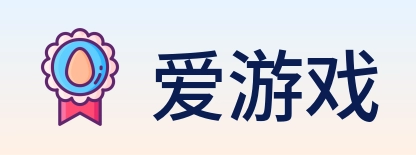 爱游戏 logo